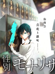 麻花影院生活综艺周末不加班